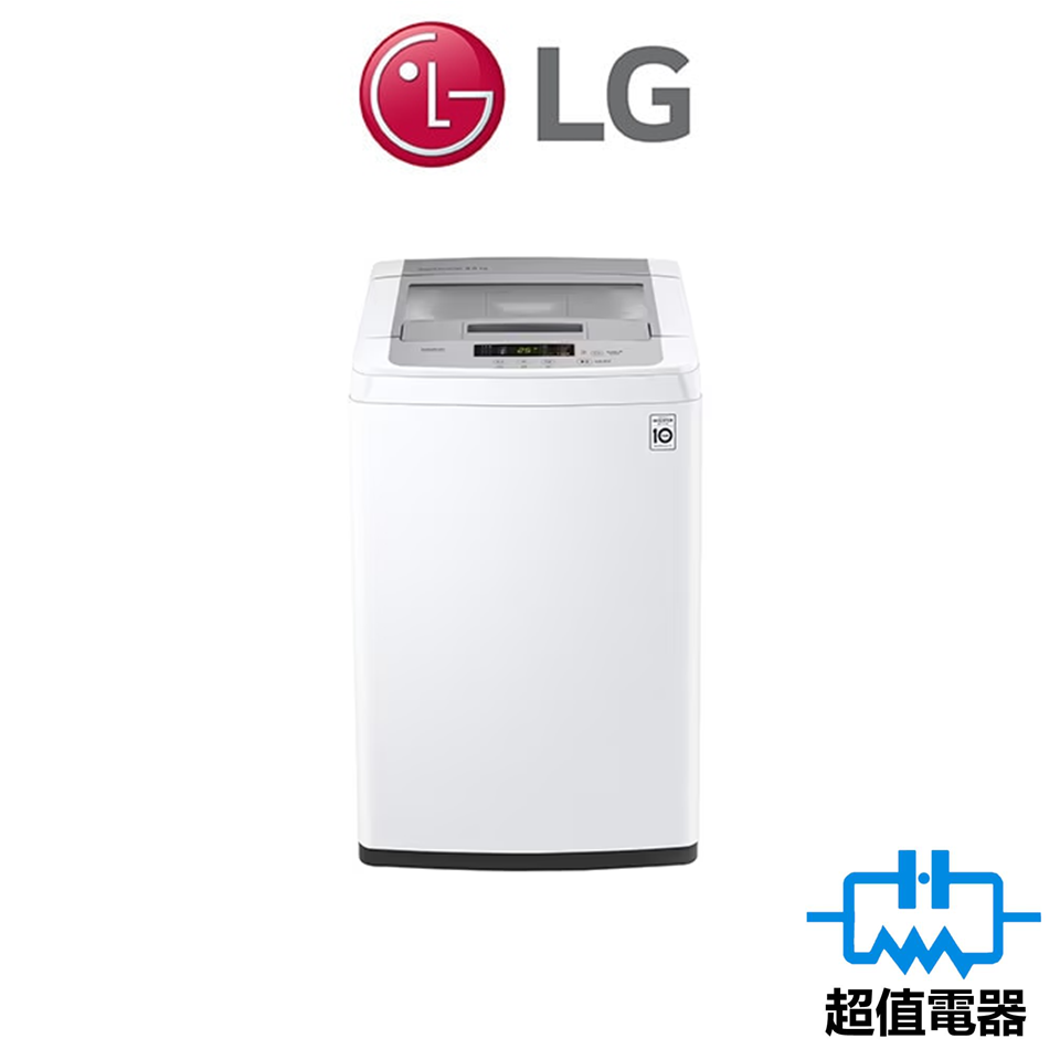 LG WT90WC 9 公斤 740 轉 智能變頻洗衣機 (WT-90WC)