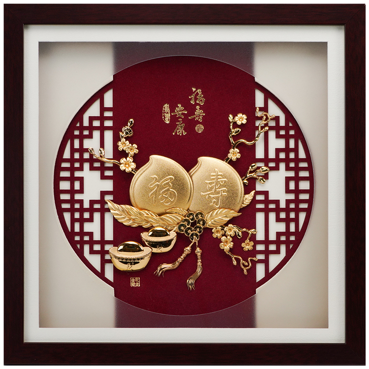 鹿港窯禮品館│福壽安康│長輩祝壽生日│同仁退休祝賀禮