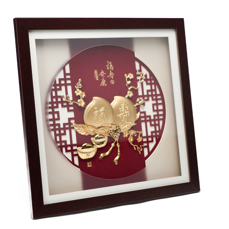 鹿港窯禮品館│福壽安康│長輩祝壽生日│同仁退休祝賀禮