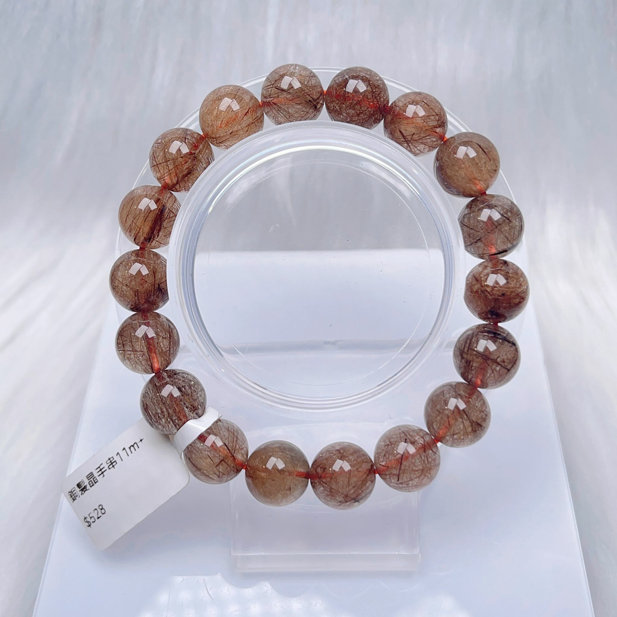 銅髮晶手串11m CH1261