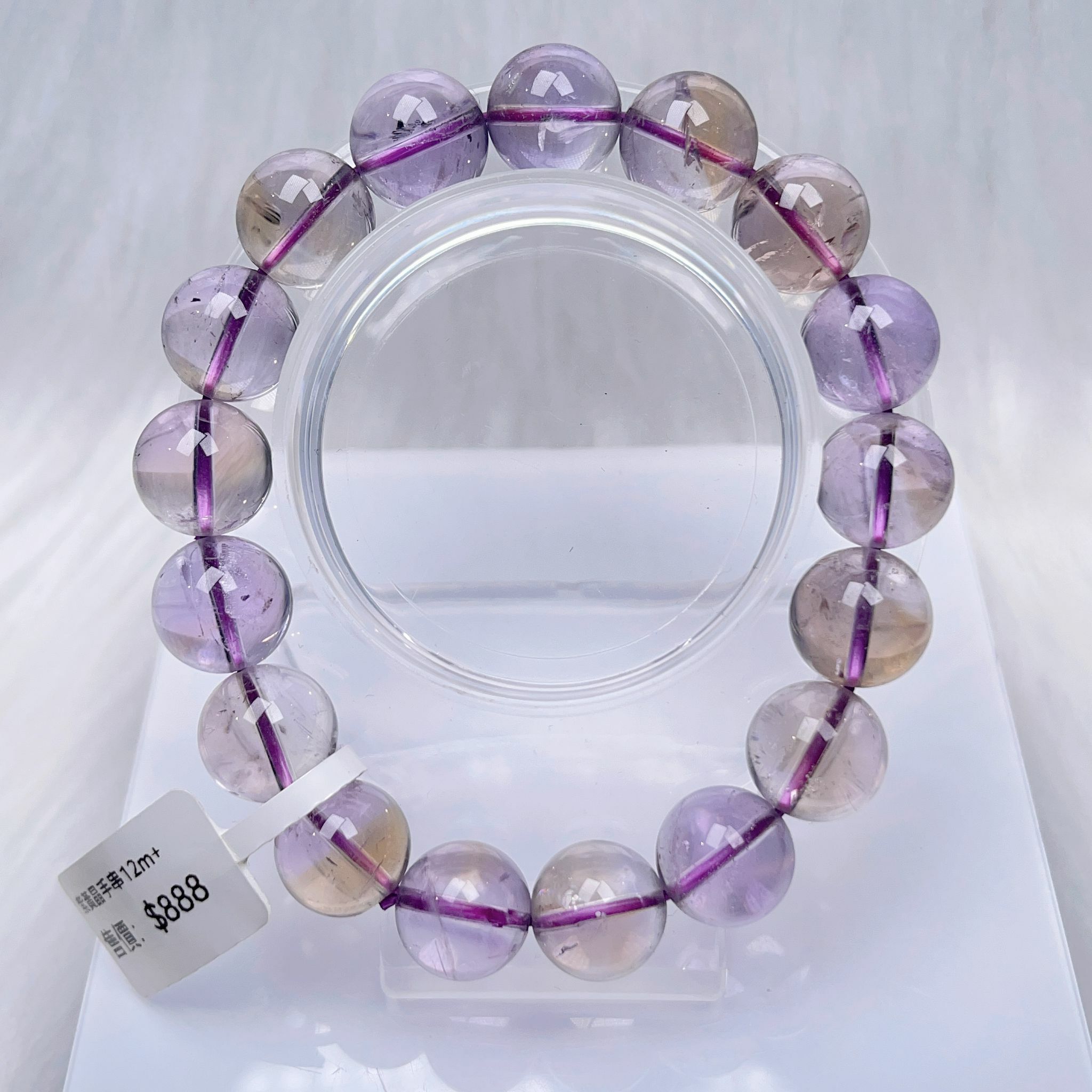 紫黃晶手串12m+