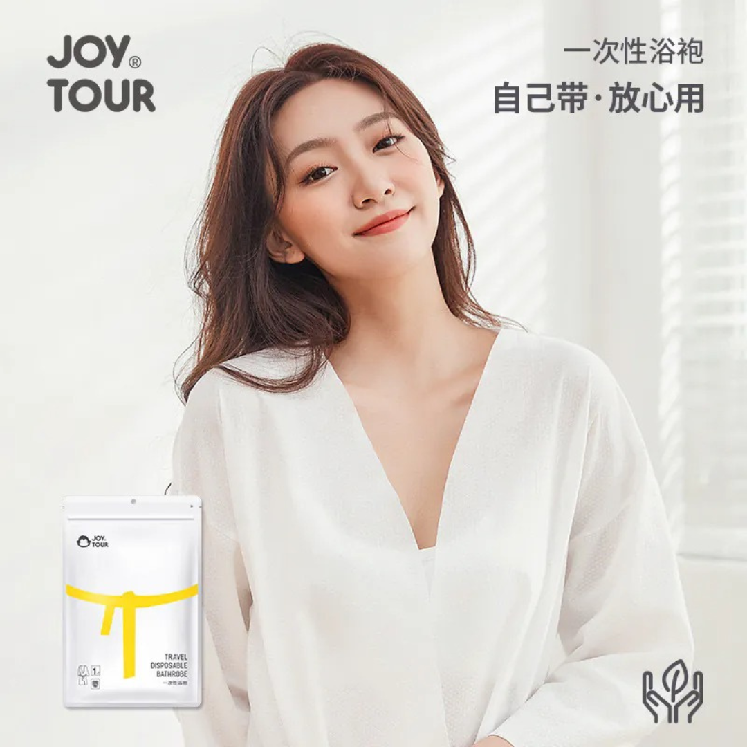 JOYTOUR 一次性浴袍(5件)