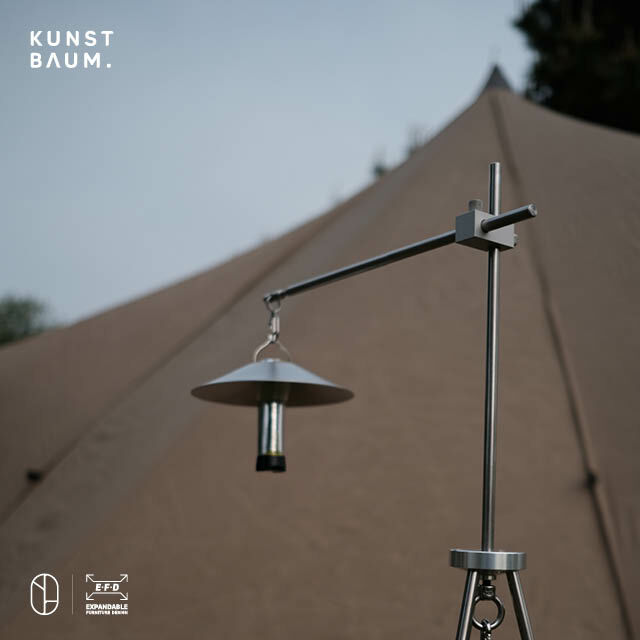 韓國KUNST BAUM HangingPole Any Stand 專用延伸吊掛桿