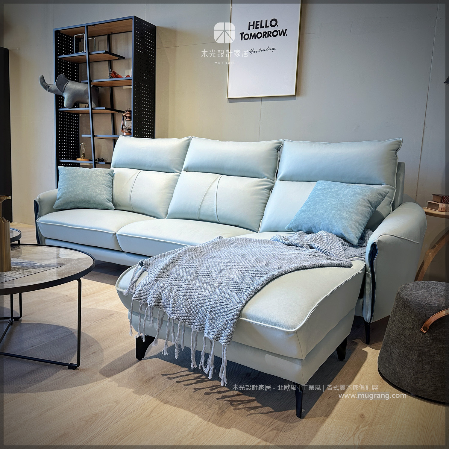 限時優惠-台灣製- Zeus-宙斯 經典柔軟質感半牛皮沙發+腳凳(僅此一組)