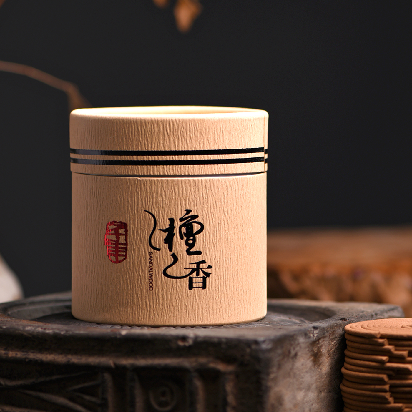 original.jpg?1721732094