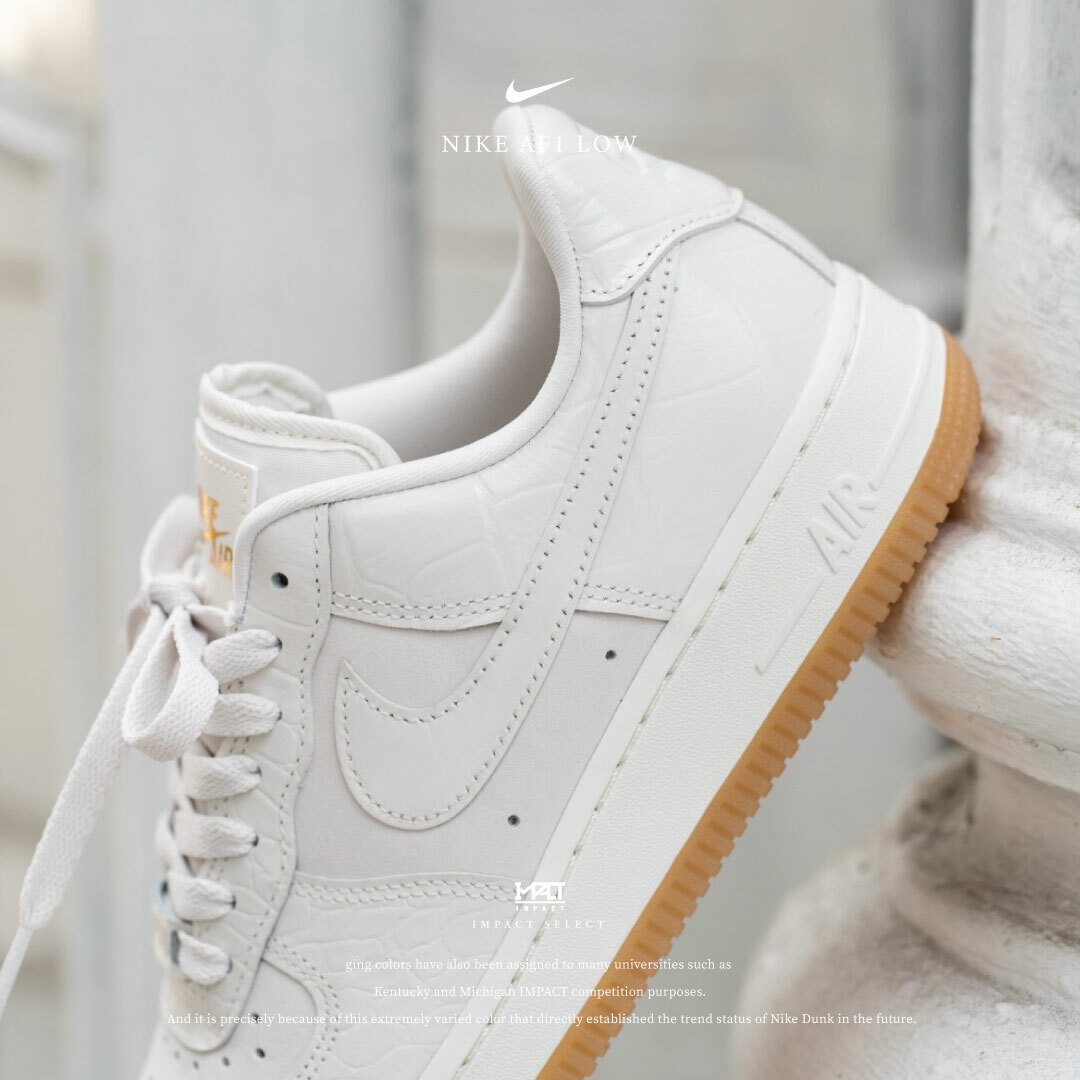 Nike Air force 1 Low 白金菱格紋 亮面 DZ2708-001