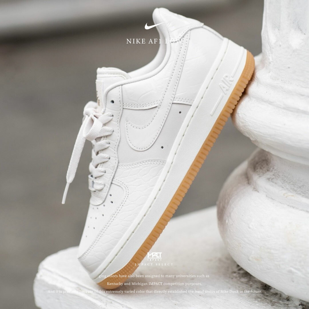 Nike Air force 1 Low 白金菱格紋 亮面 DZ2708-001