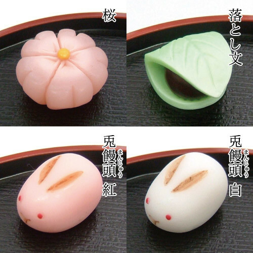 磁鐵 和菓子