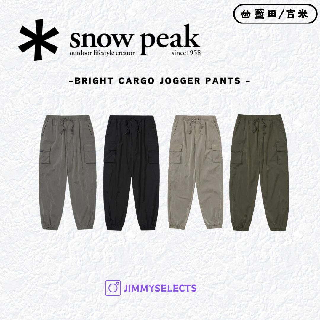 【代購】Snow Peak 雪諾必克 Bright Cargo 工裝 縮口 工作褲 長褲  S24FUFPT70