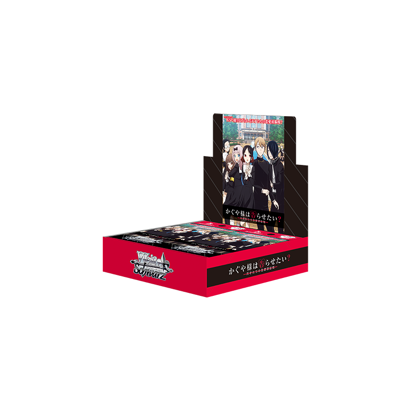 WS 補充包ヴァイスシュヴァルツ ブースターパック かぐや様は告らせたい？ 〜天才たちの恋愛頭脳戦〜 BOX