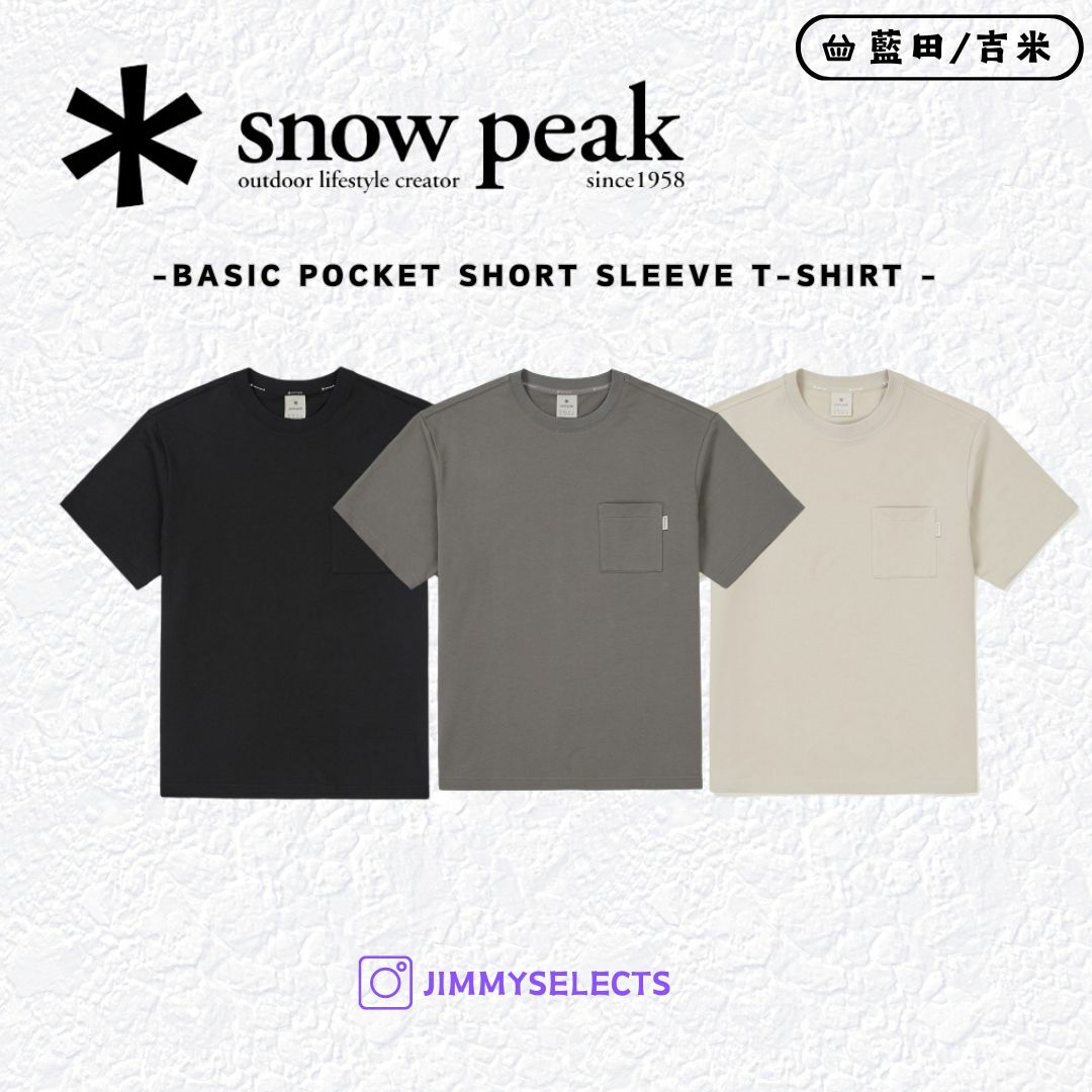 【代購】Snow Peak 雪諾必克 Basic Pocket 基本款 口袋 短袖 短T S24FUFTS14