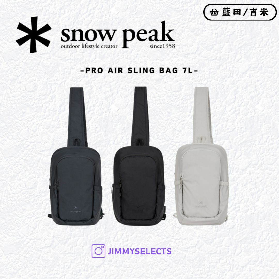 【代購】Snow Peak 雪諾必克 Pro Air Sling Bag 7L 肩背包 S24ZUTBG27