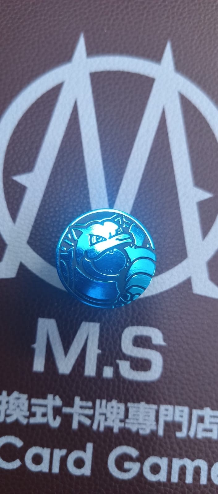 寶可夢硬幣 1233