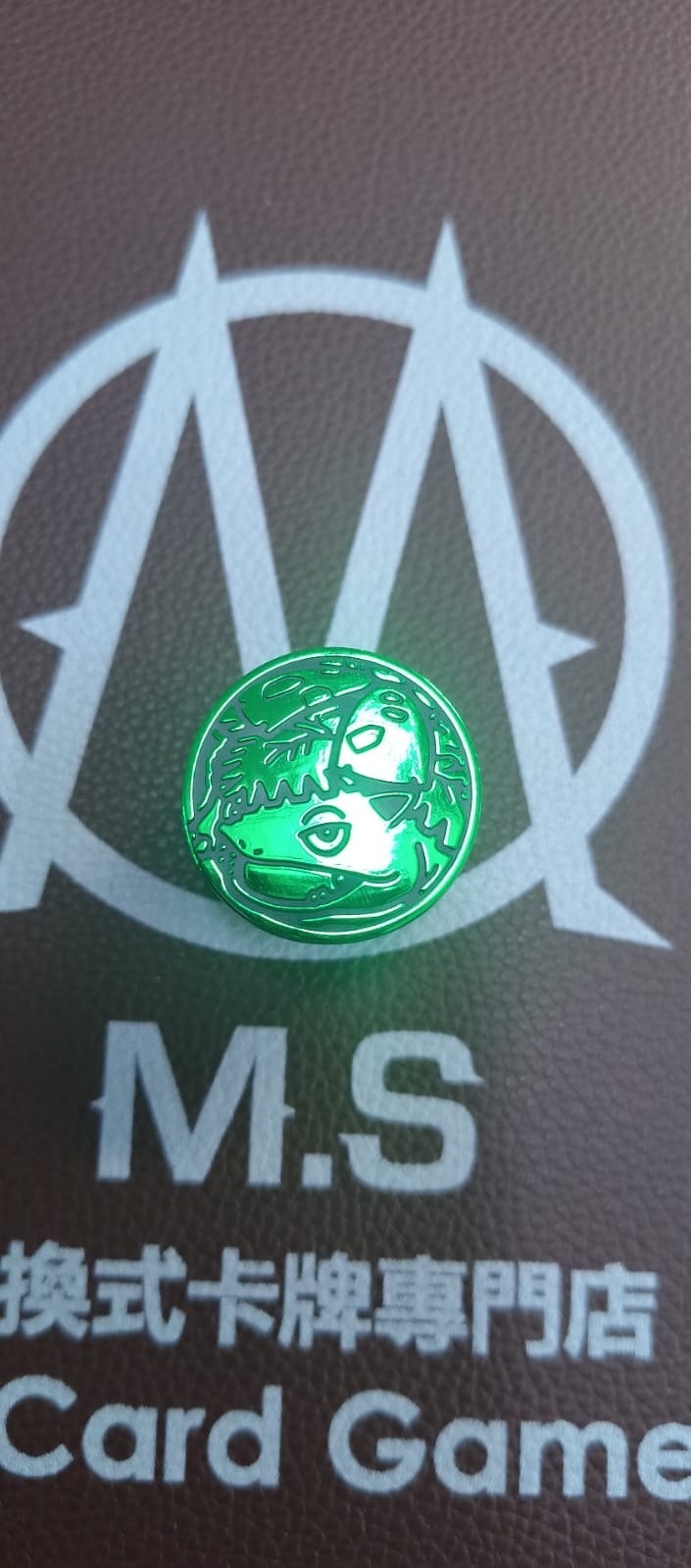 寶可夢硬幣 1235