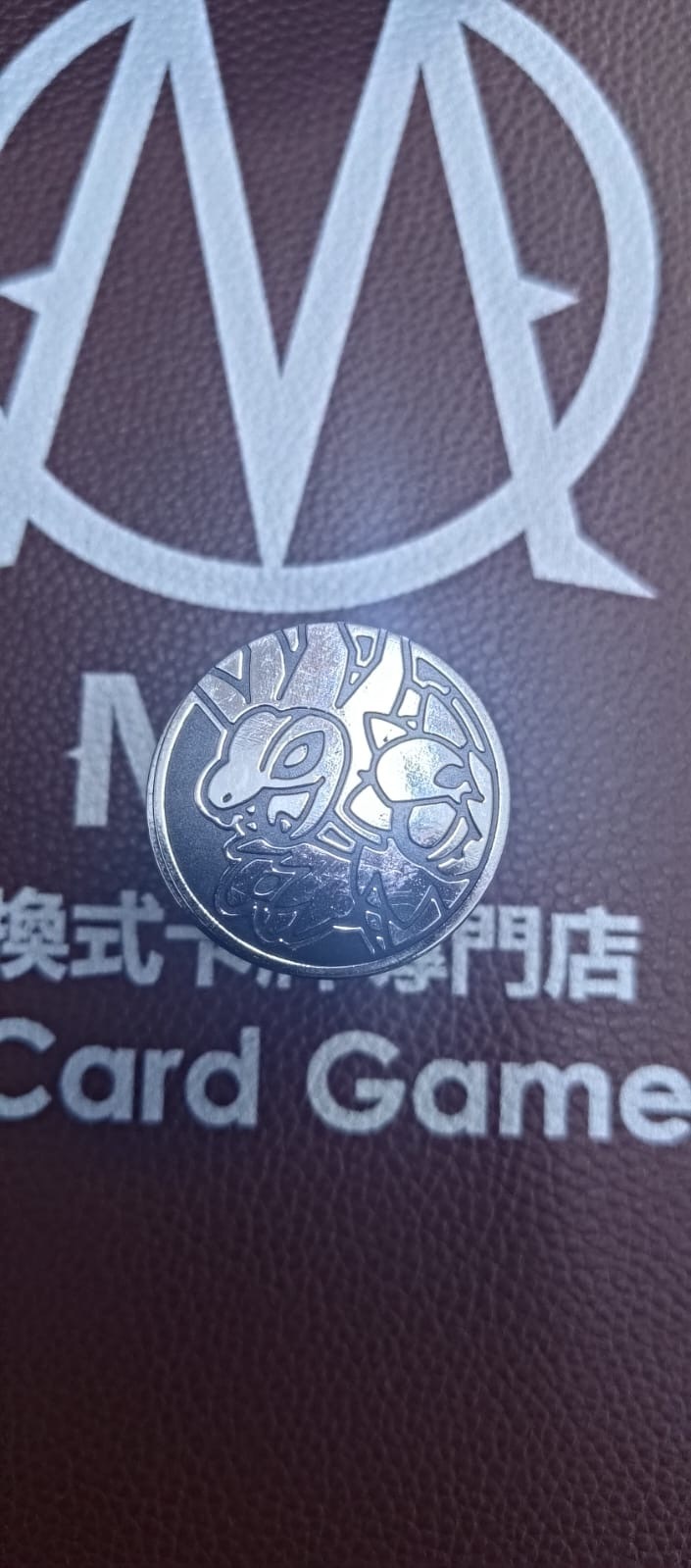 寶可夢硬幣 1245