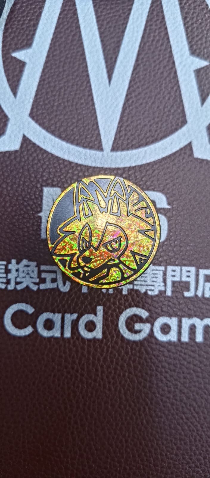 寶可夢硬幣 1246