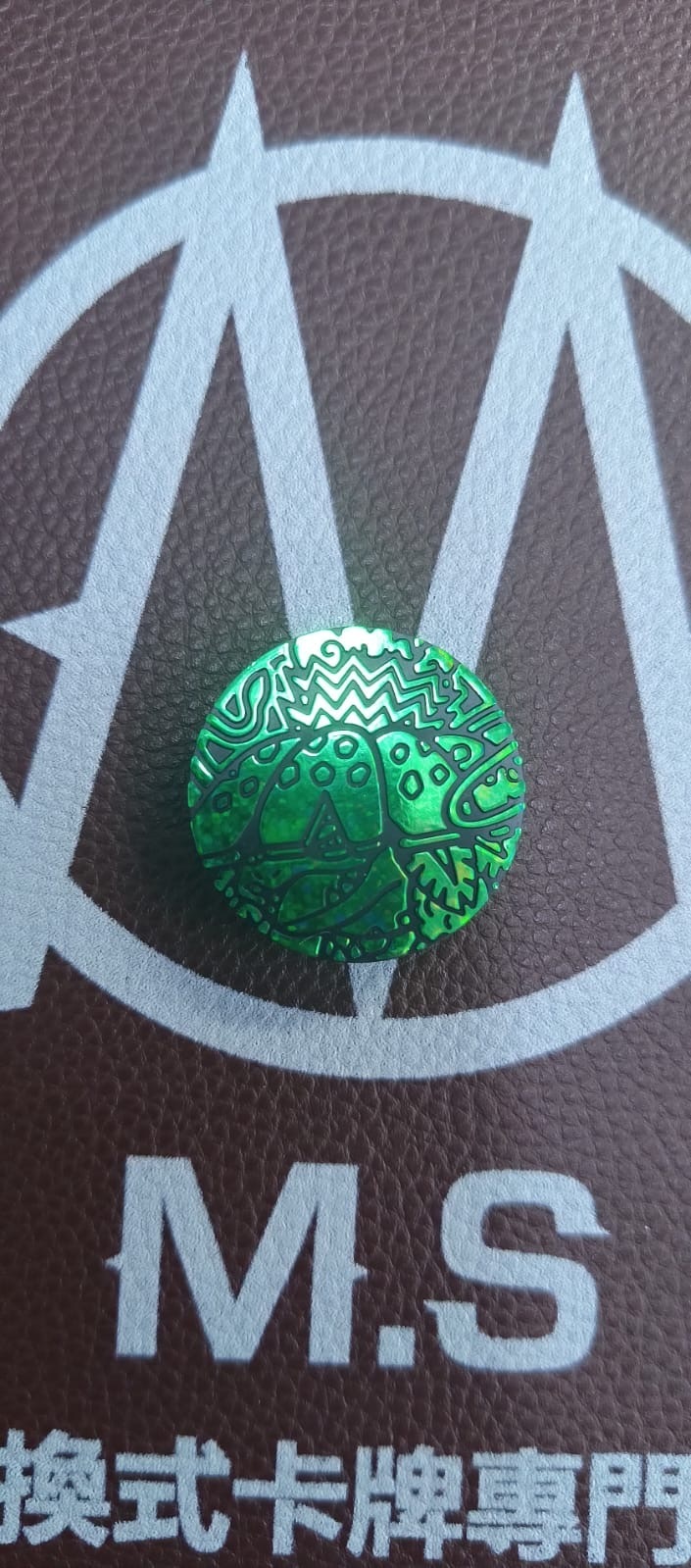 寶可夢硬幣 1268