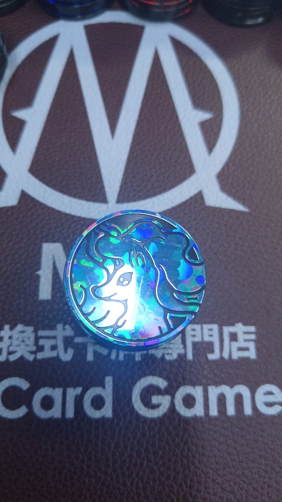 寶可夢硬幣 1270