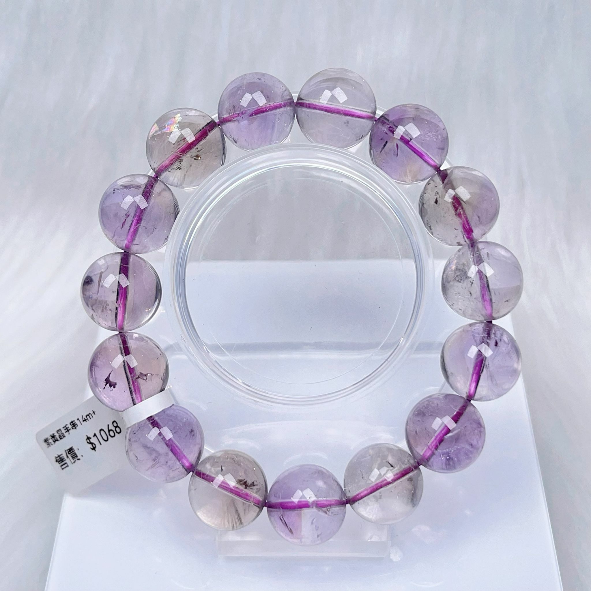 紫黃晶手串14m+