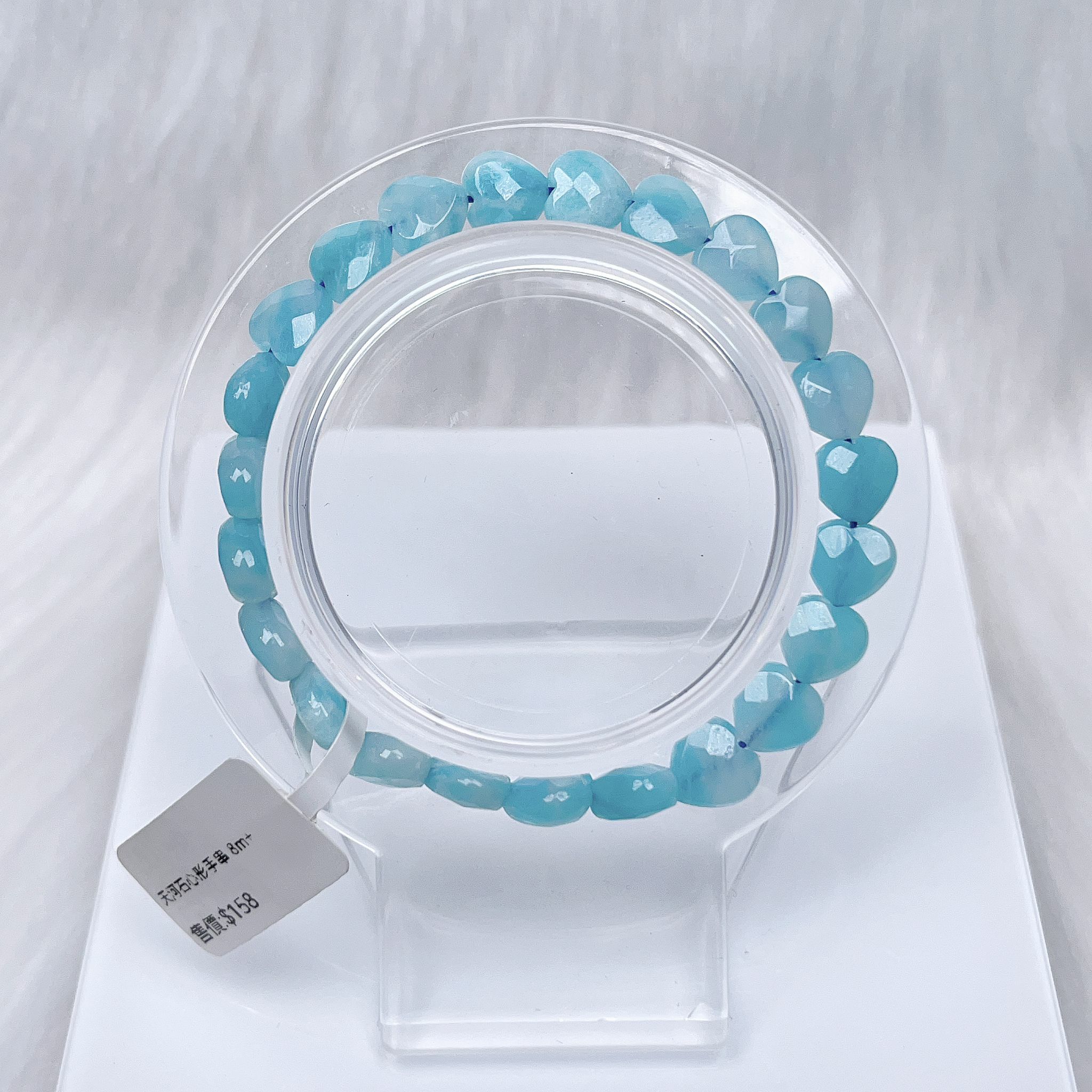 天河石心型手串8m CH1147