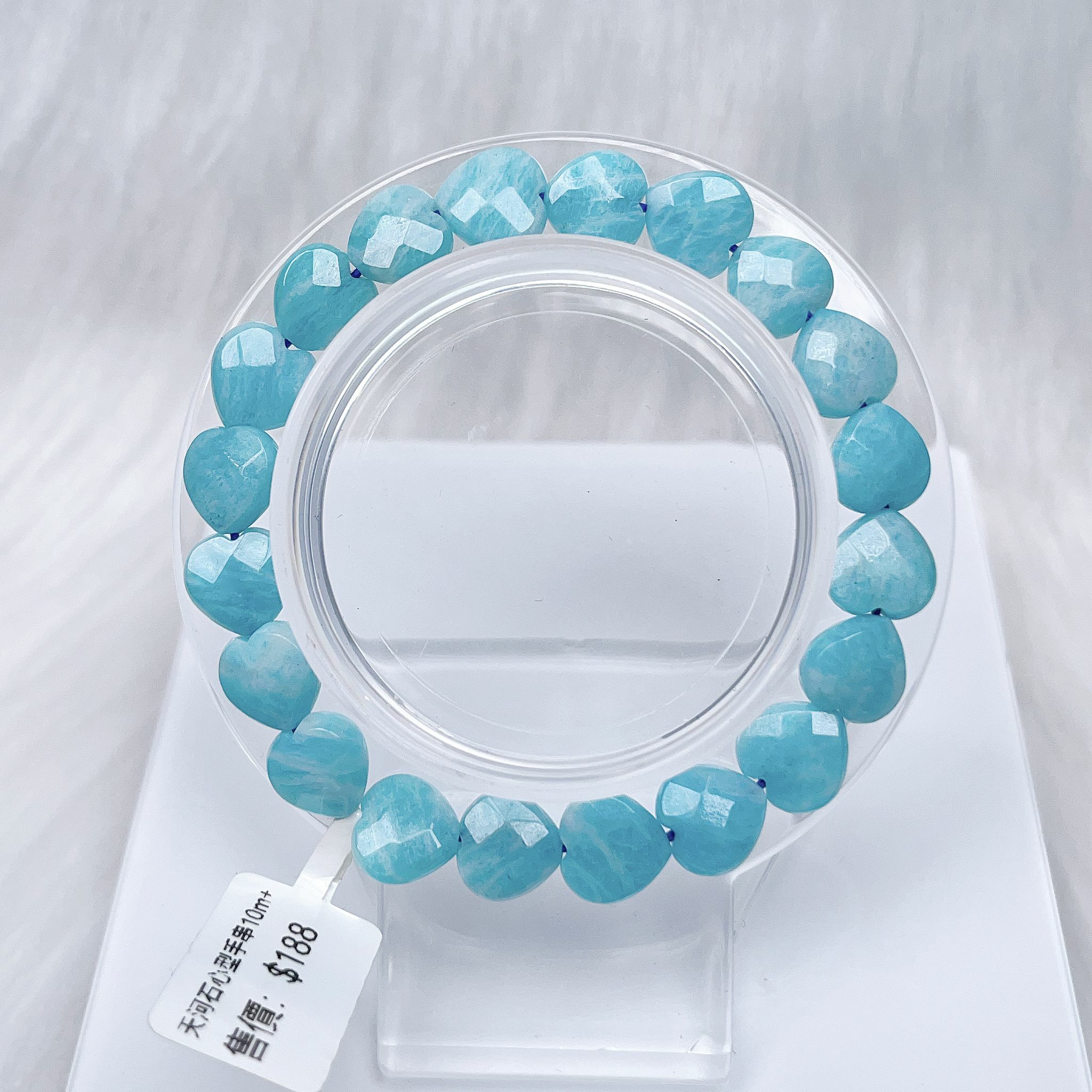 天河石心型手串10m CH1148