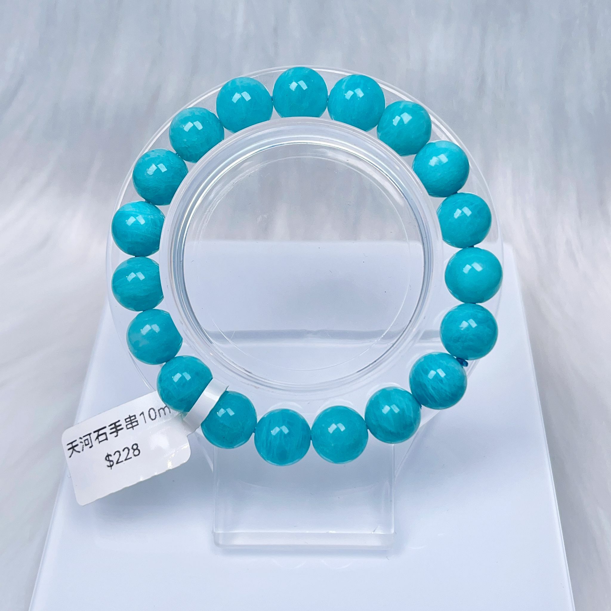 天河石手串10m CH1412