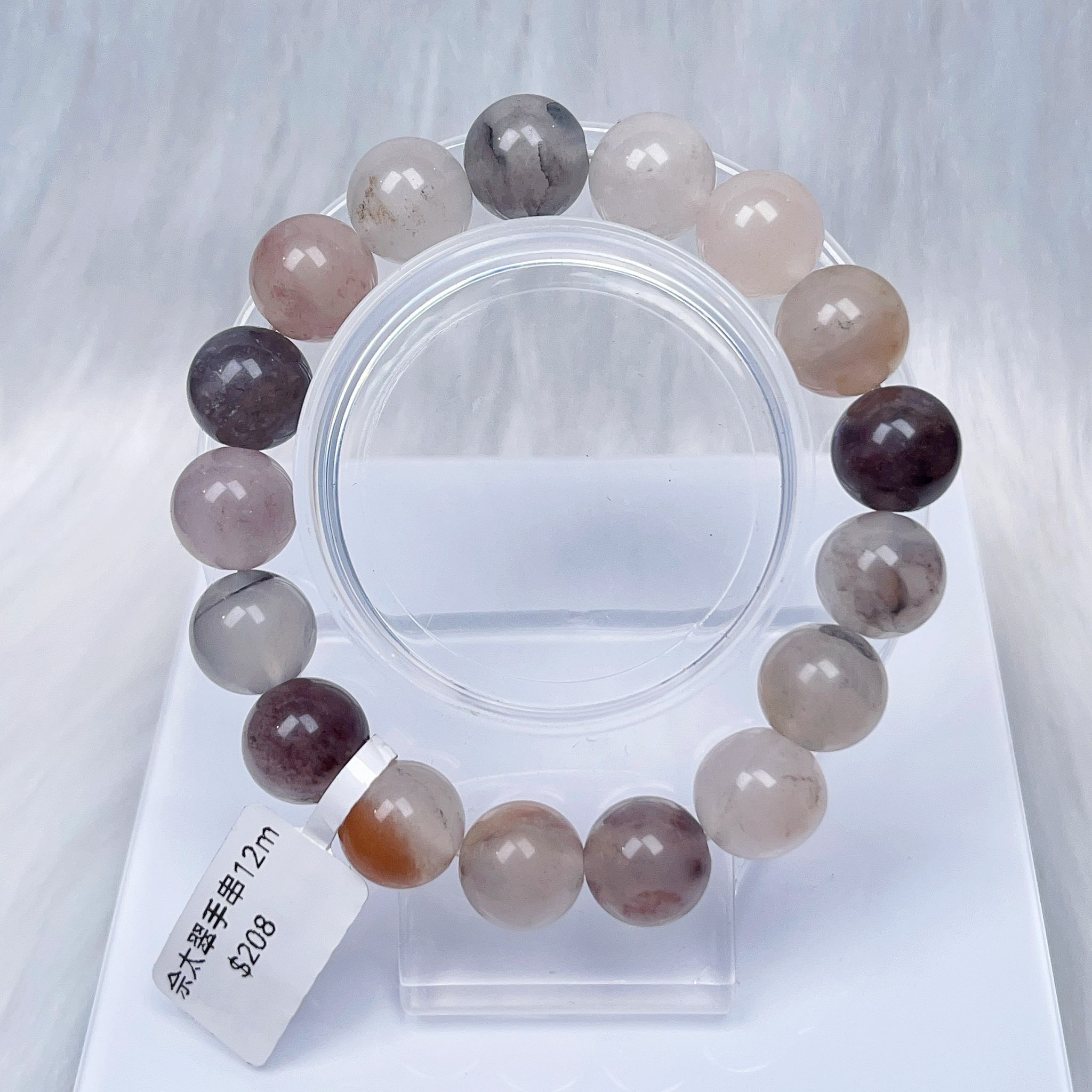 佘太翠手串12m CH1405