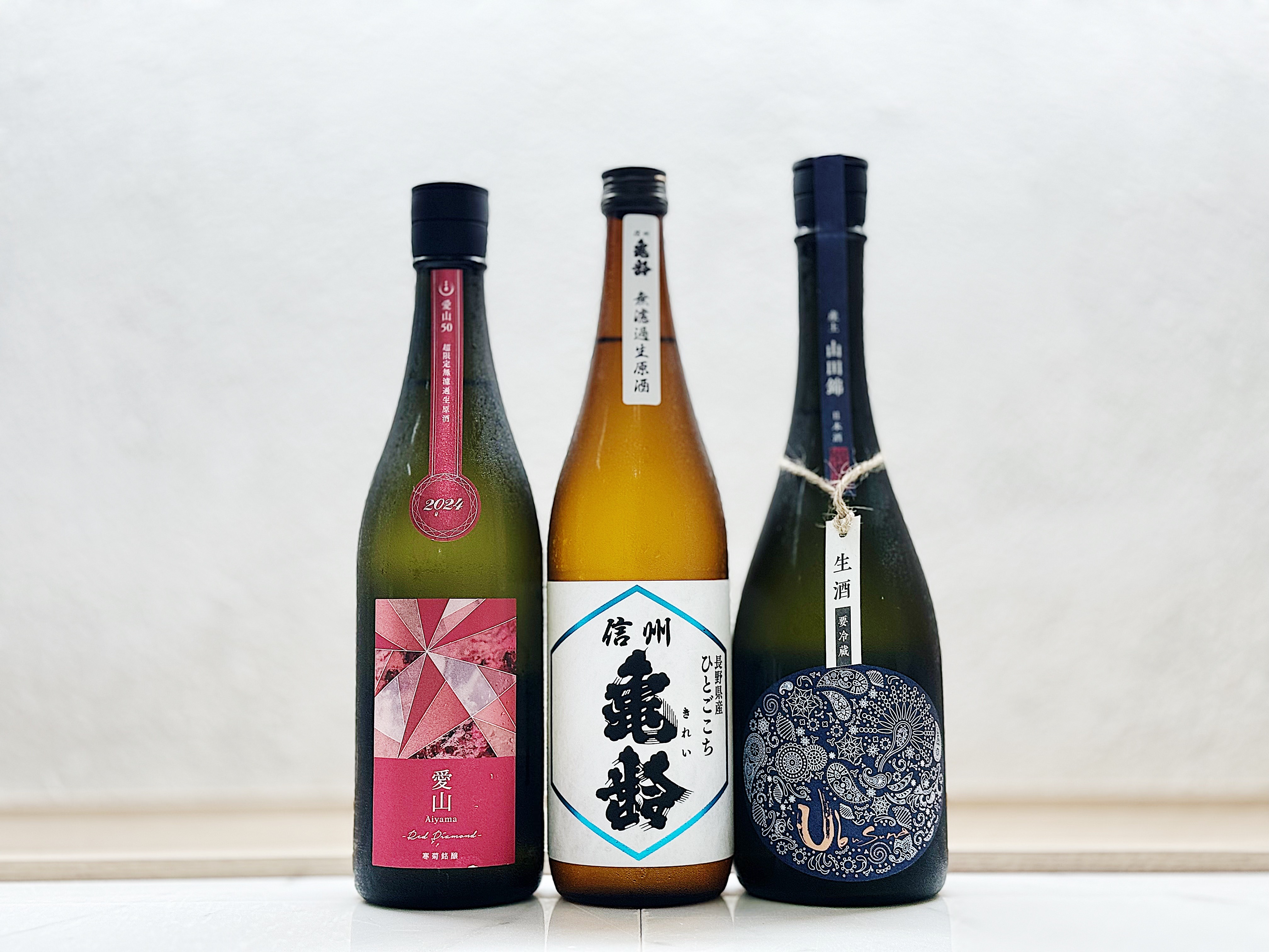 【夏日生酒清涼系列】 品飲套裝