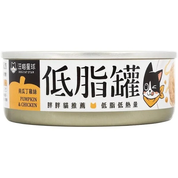 汪喵星球 – 低脂無膠肉絲主食罐 (南瓜丁雞絲) 80g (原箱24罐優惠 $370)