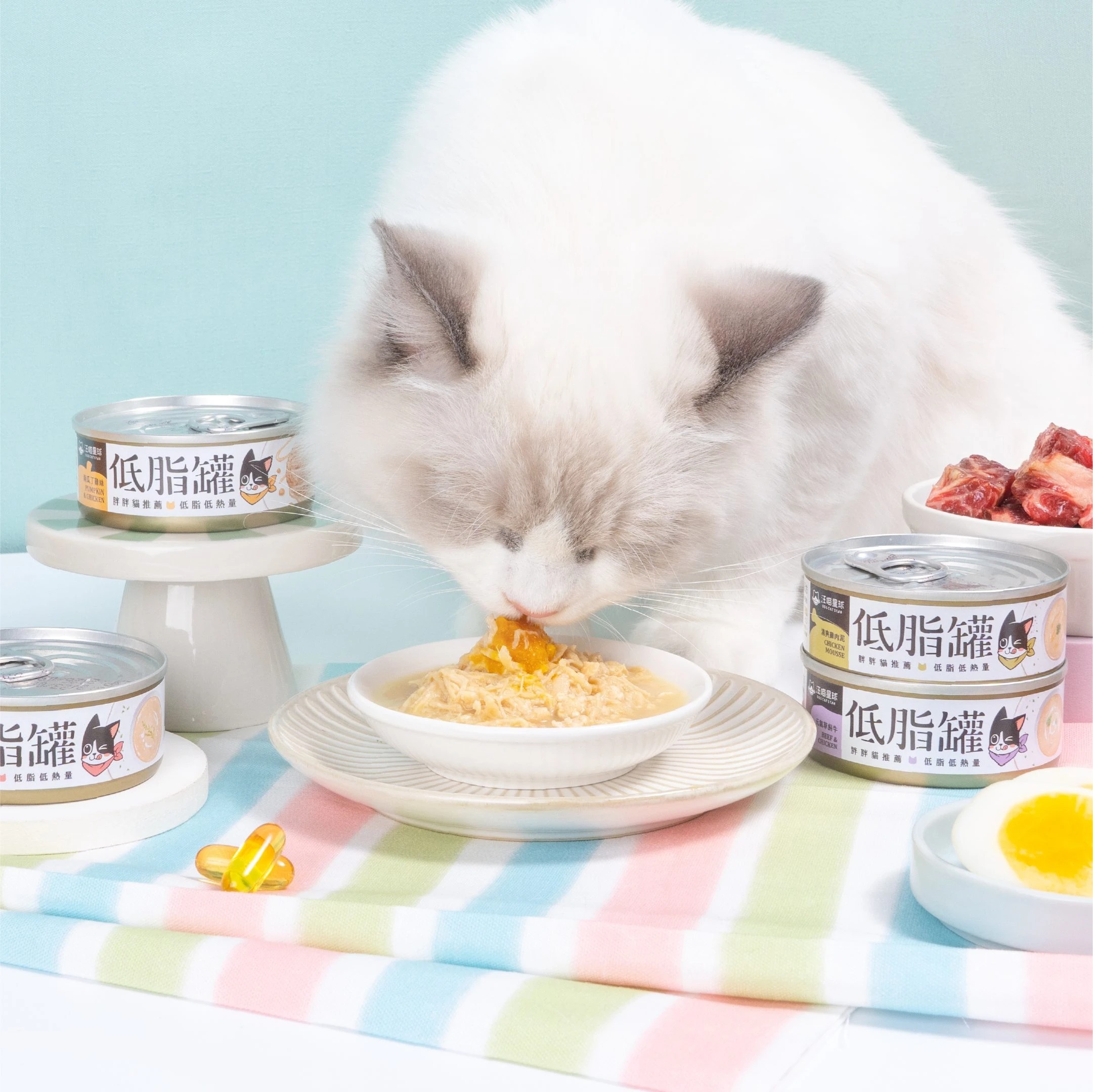 汪喵星球 – 低脂無膠肉絲主食罐 (南瓜丁雞絲) 80g (原箱24罐優惠 $370)