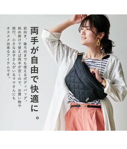 LIZDAYS 女士側背包/單肩包 防水 尼龍 腰包