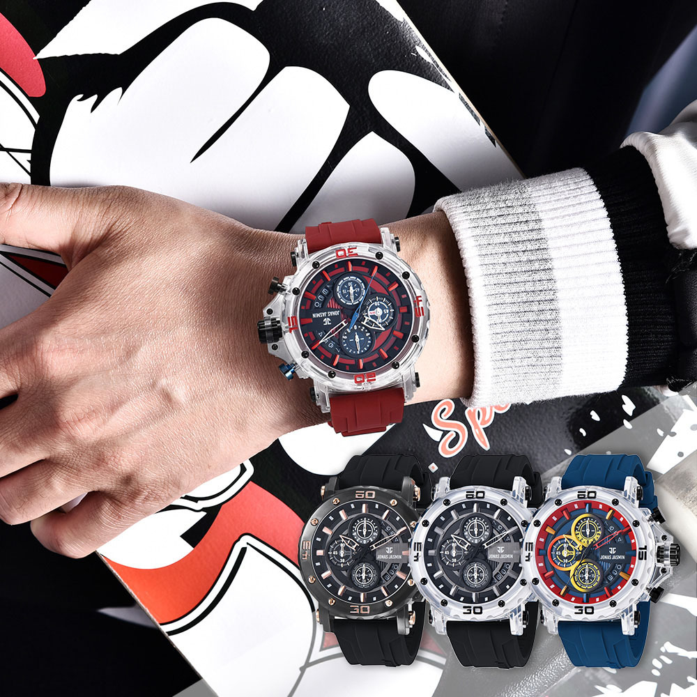 【Jonas Jasmin 喬納斯】 JJ-5335MC 真三眼 帶日期 男款 撞色搭配 矽膠 石英錶