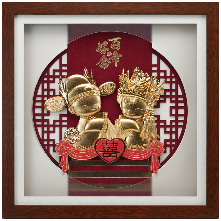 鹿港窯禮品館│吉祥如意結婚娃娃│祝賀新婚的最佳禮品