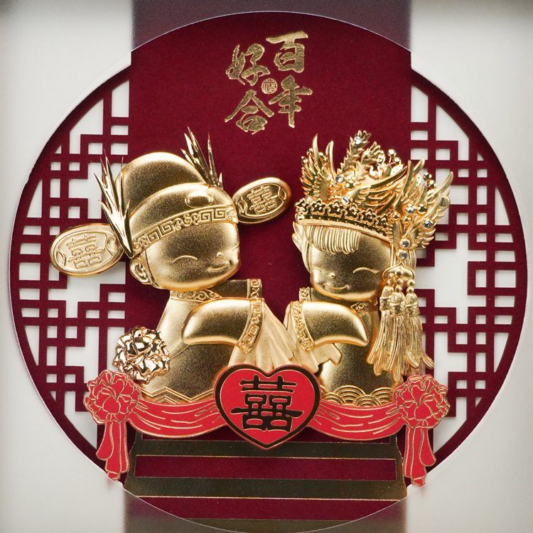 鹿港窯禮品館│吉祥如意結婚娃娃│祝賀新婚的最佳禮品