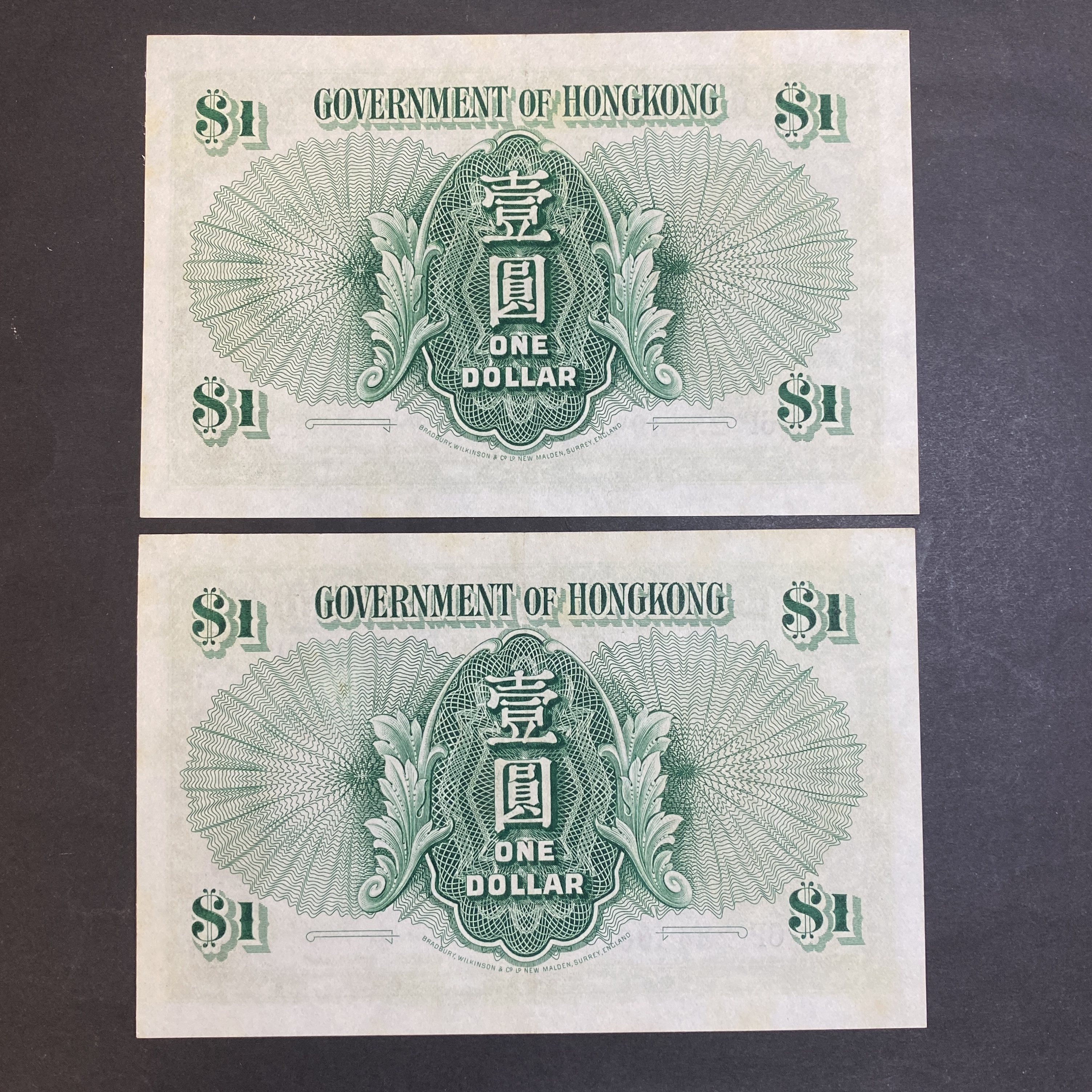 July 1959, HKG $1 Consecutive Serial Numbers, 2 pieces (EF-AU condition) 6P 234499-500.