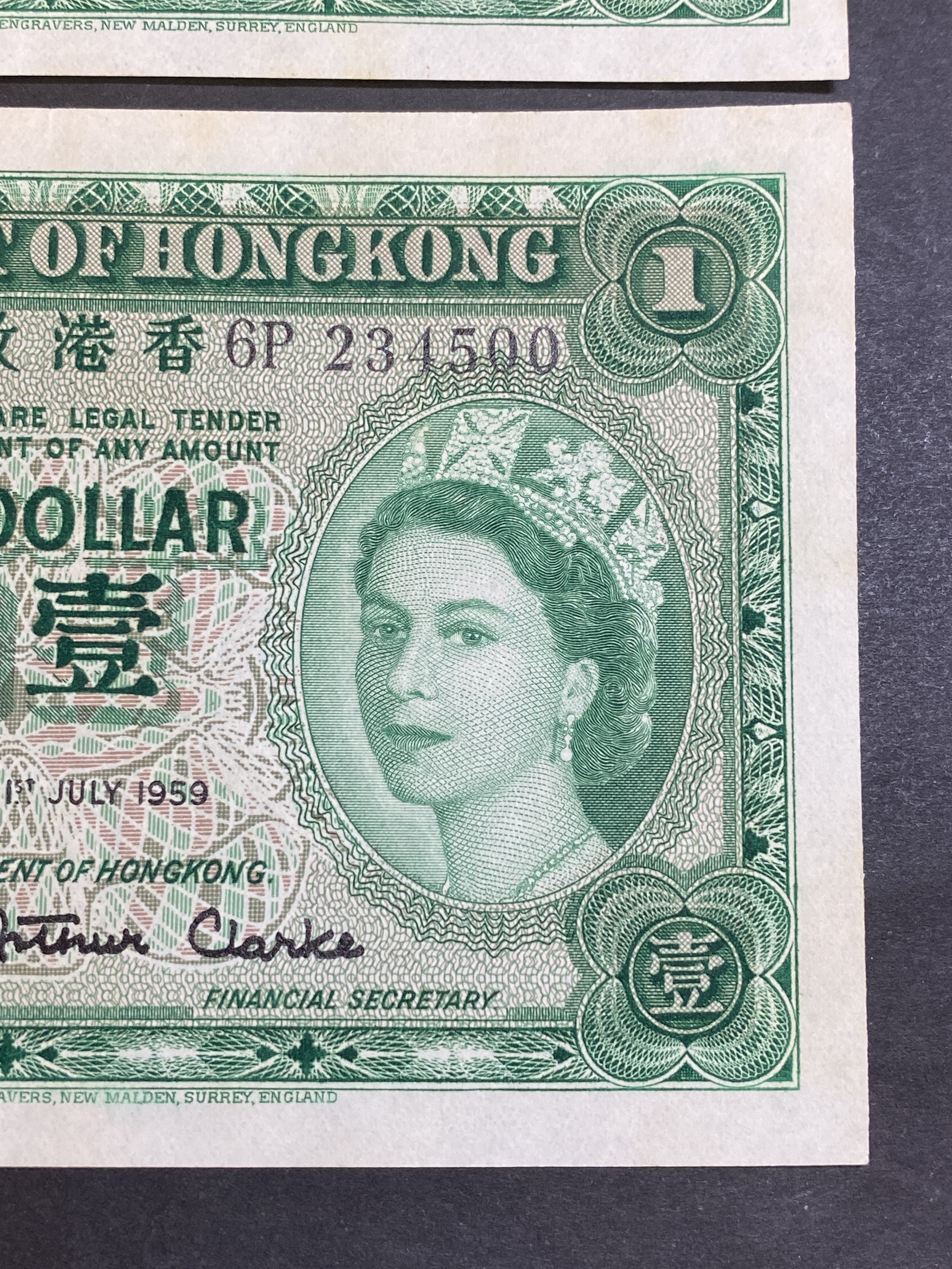 1959年7月香港政府1 元連號碼2張(EF-AU品相) 6P 234499-500