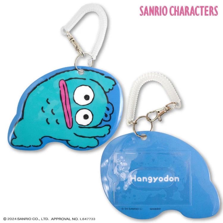 JP 水怪 合體版造型 彈簧卡套 8227