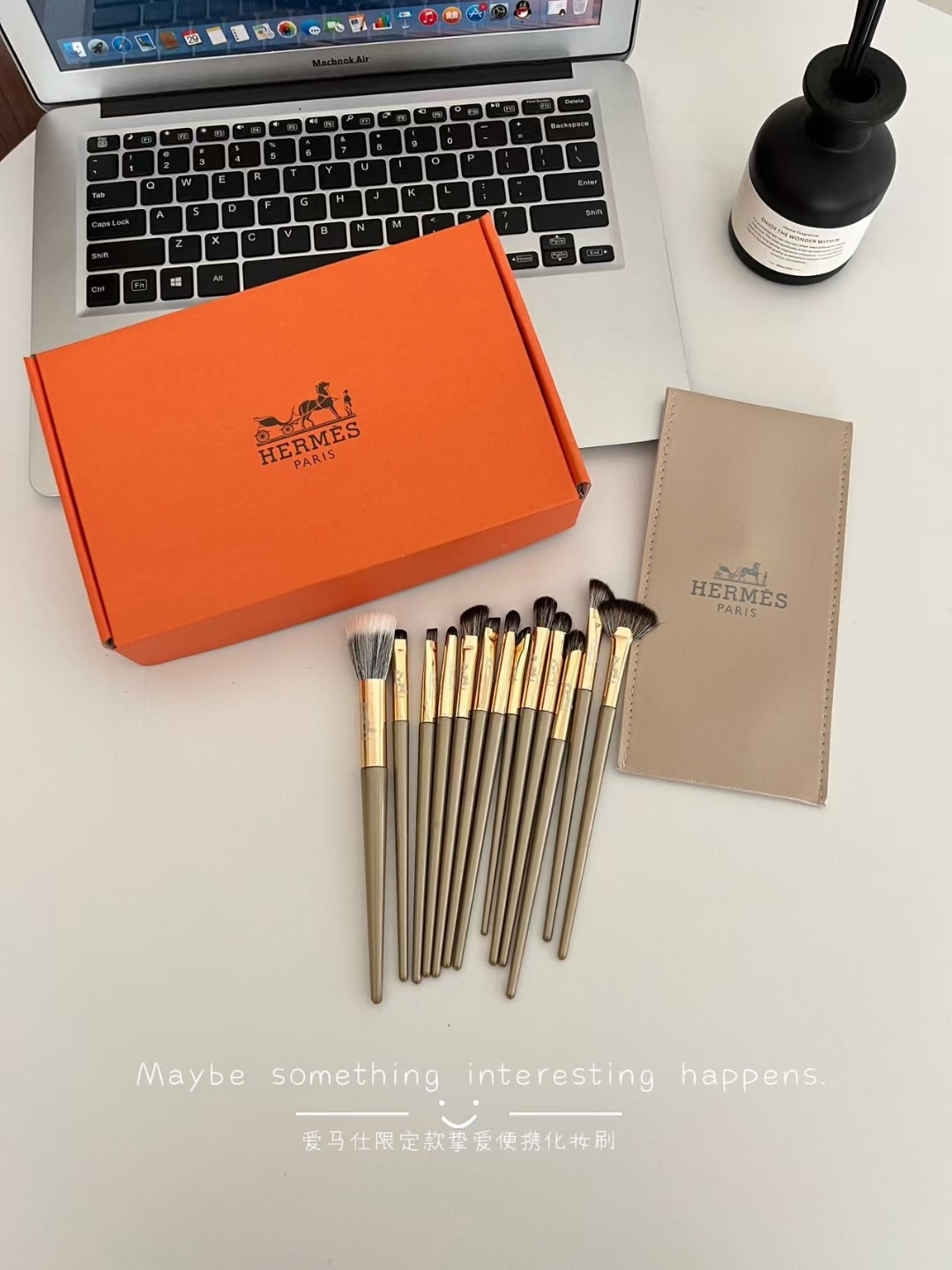 Hermes限定款摯愛便攜化妝掃13件套