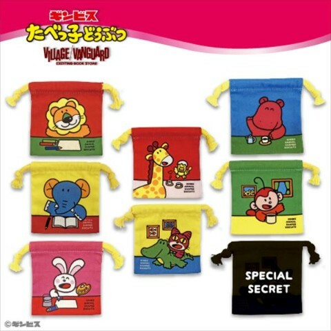 JP 愉快動物餅 經典懷舊索袋 9230
