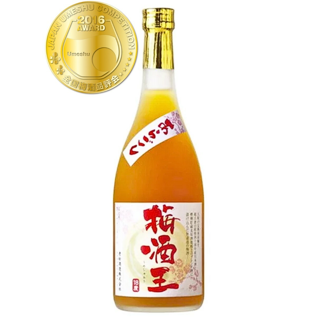 Oimatsu Unfiltered Plum Wine (Umeshuo) 720mL
