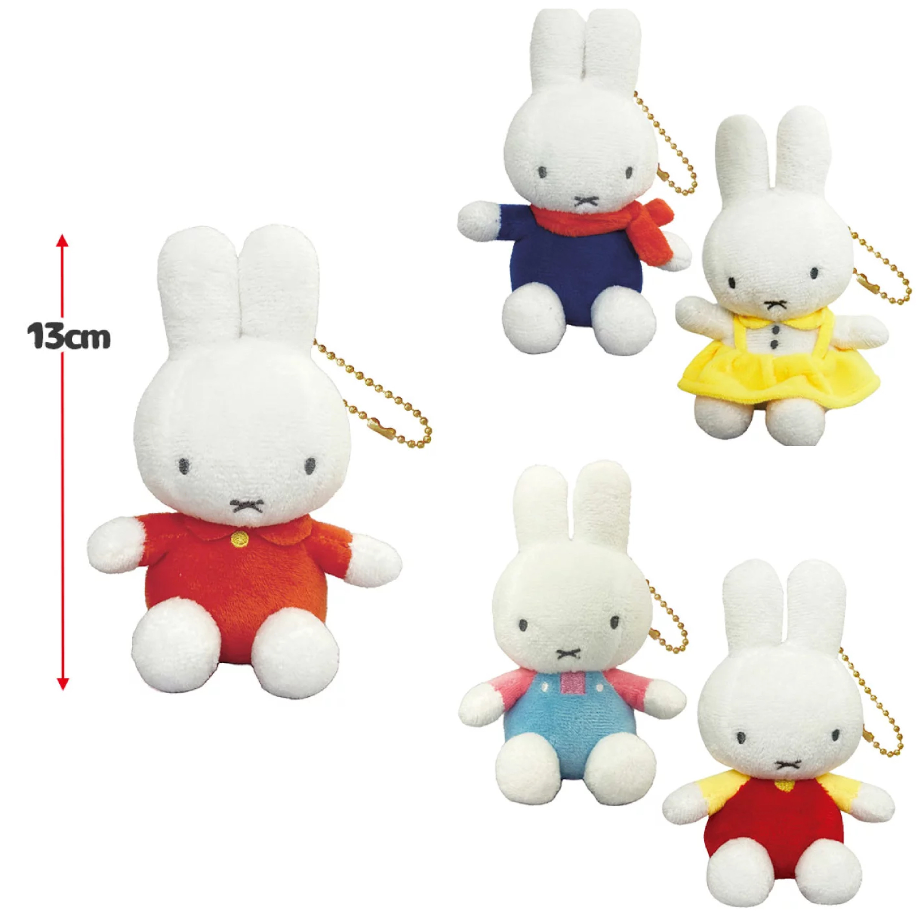 JP Miffy 經典公仔吊飾 8868