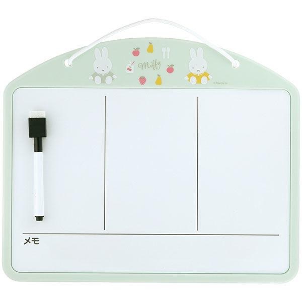 JP Miffy 造型畫板 薄荷綠 1250