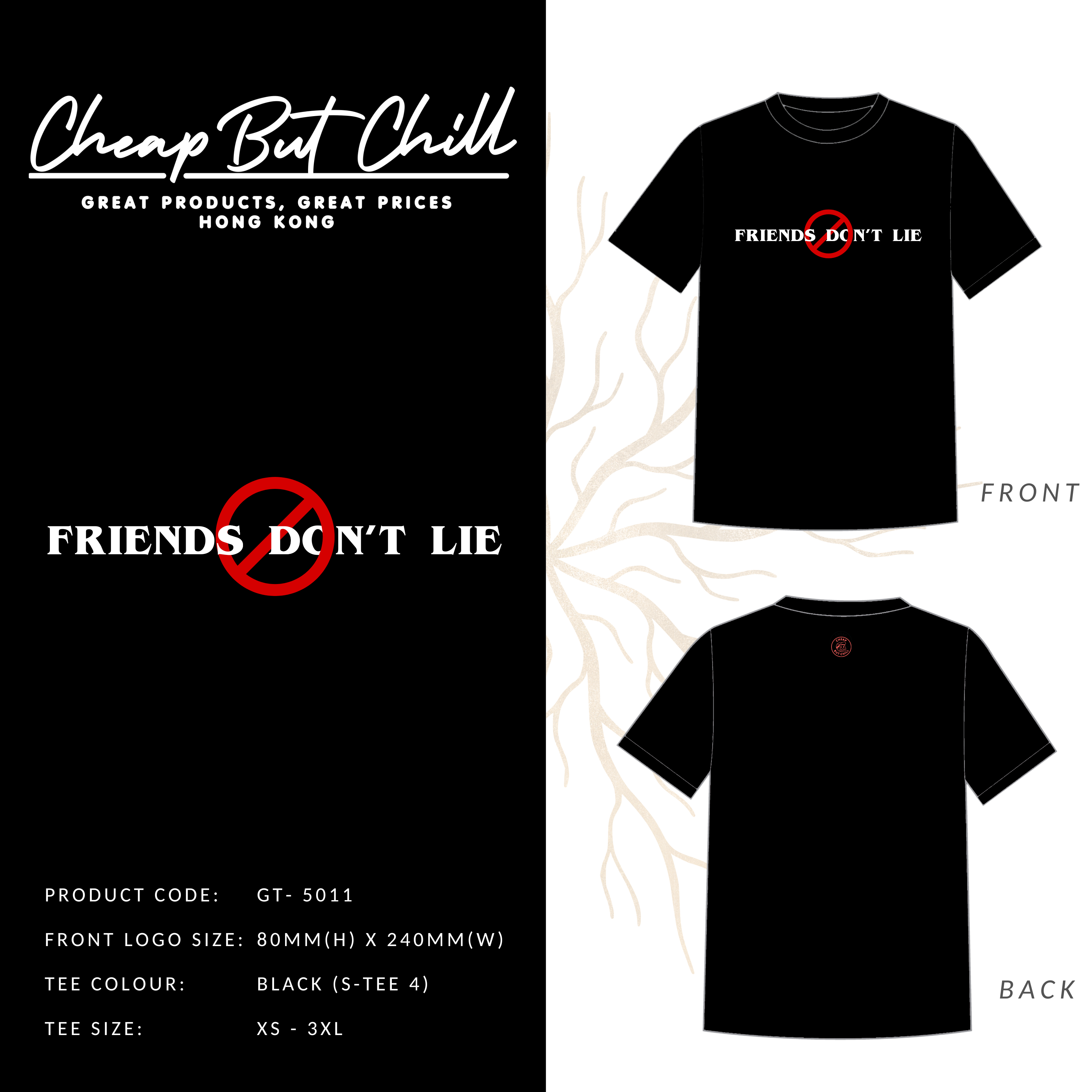 SALE ✦ Friends Don't Lie Tee