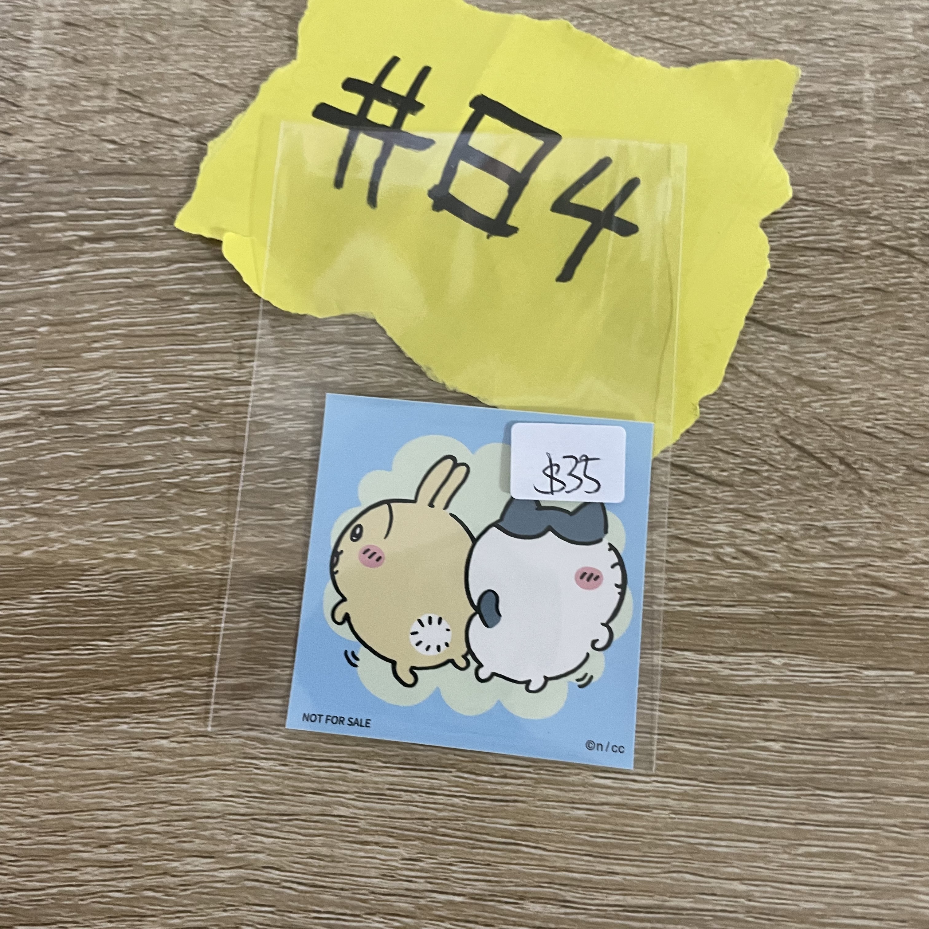 CHIIKAWA    貼紙#84
