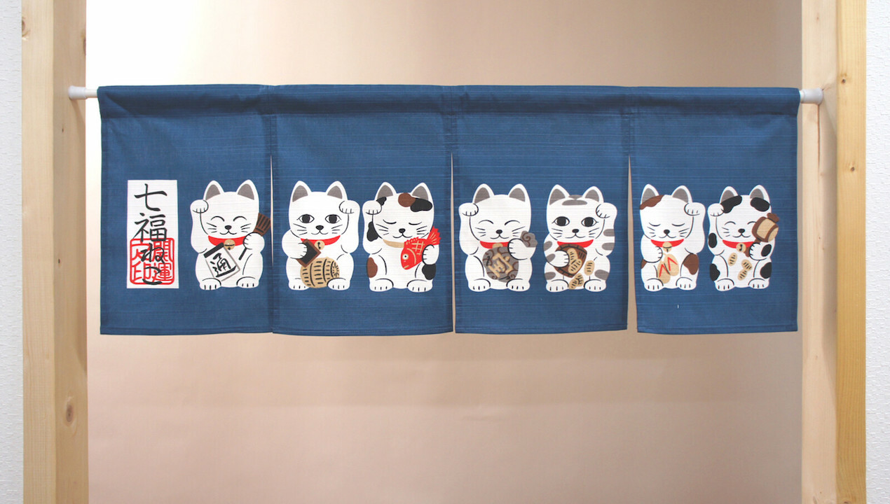 七福貓 短門簾 純棉門簾 30cm｜日本製 のれん工房