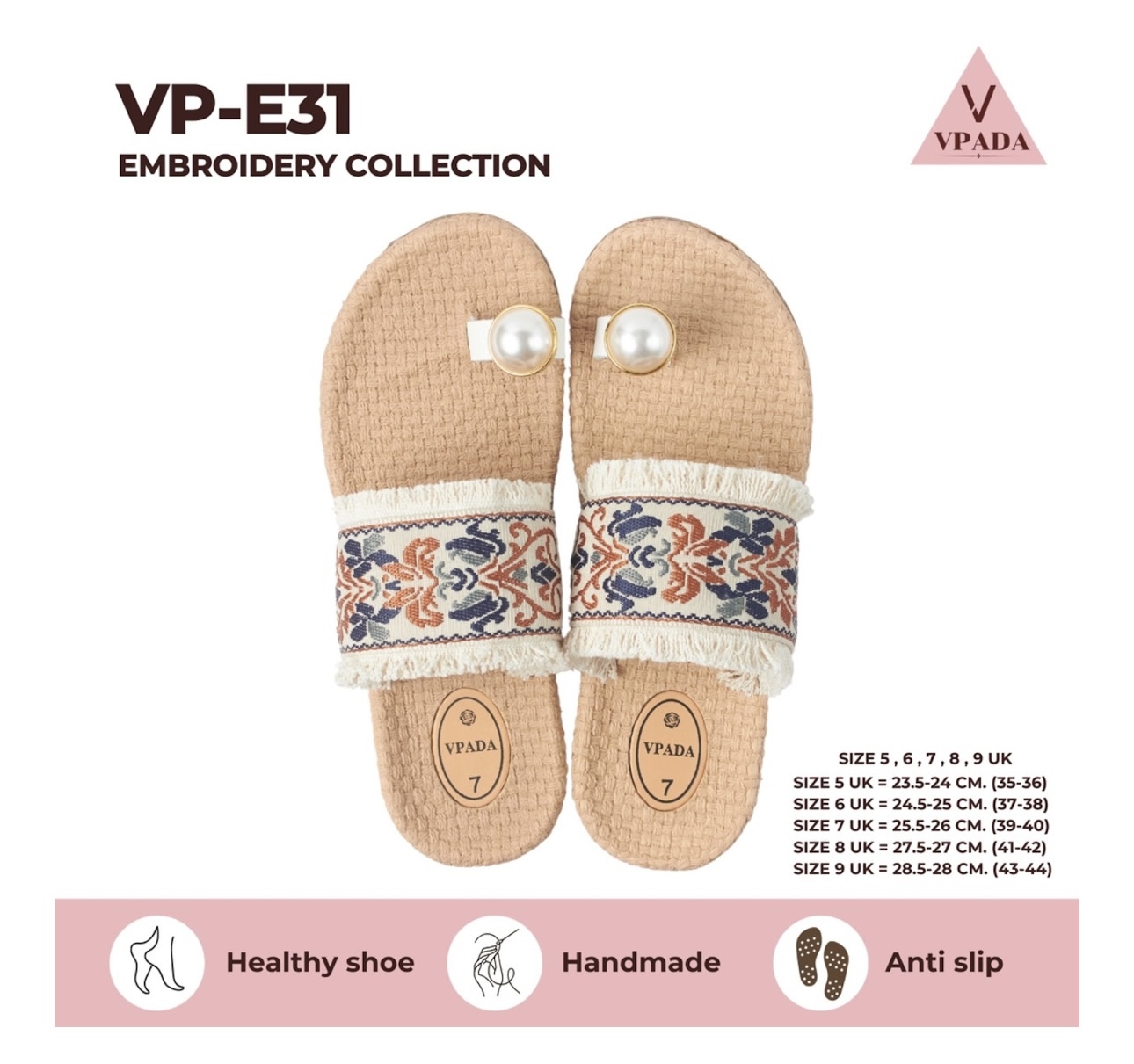 VPADA -涼鞋 （ No: VP- E31 )