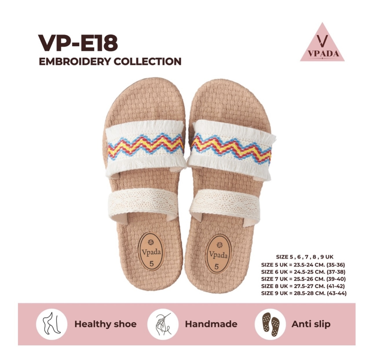 VPADA -涼鞋 （ No: VP-E18 )