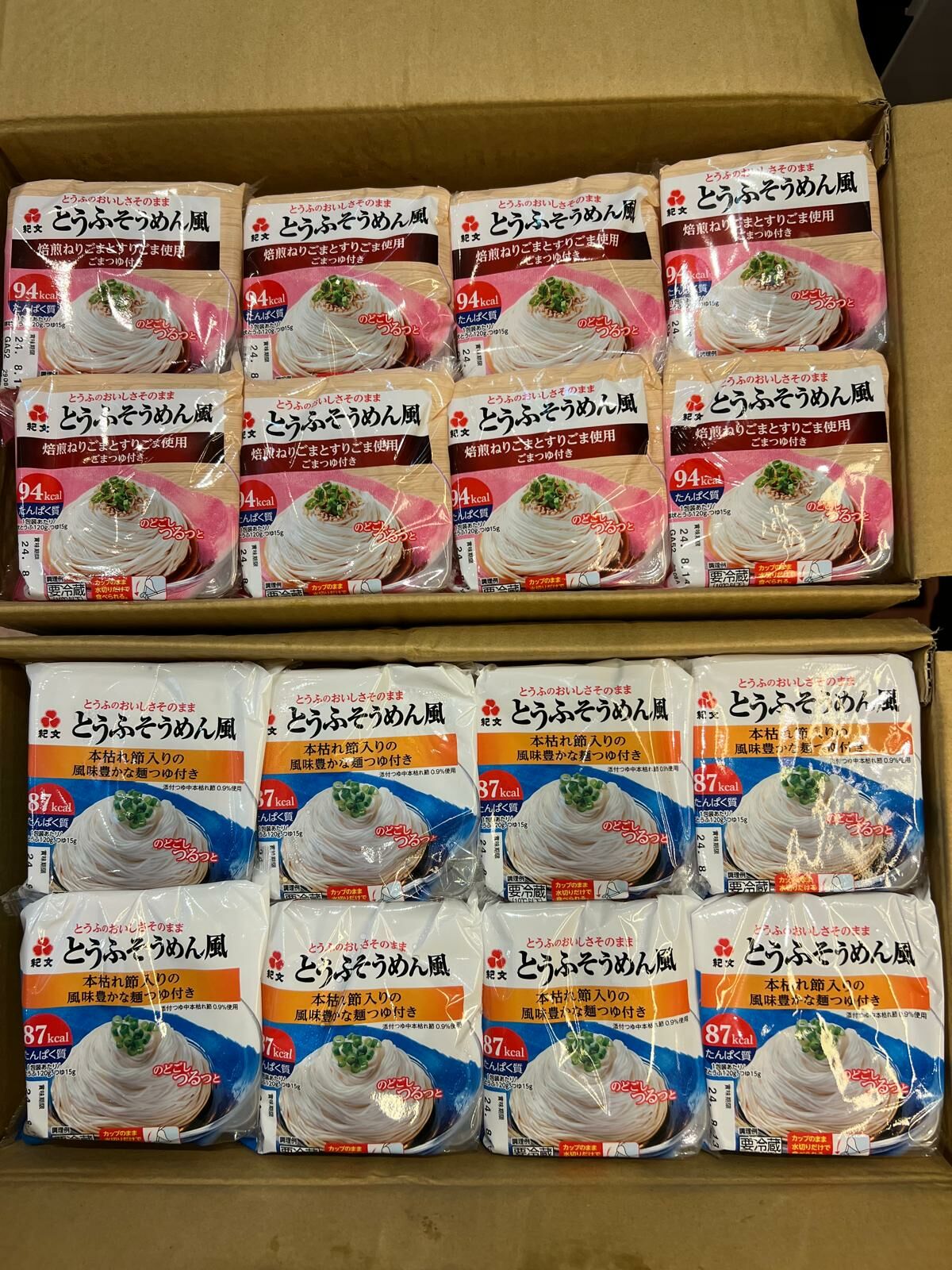 日本紀文豆腐麵 （原味）