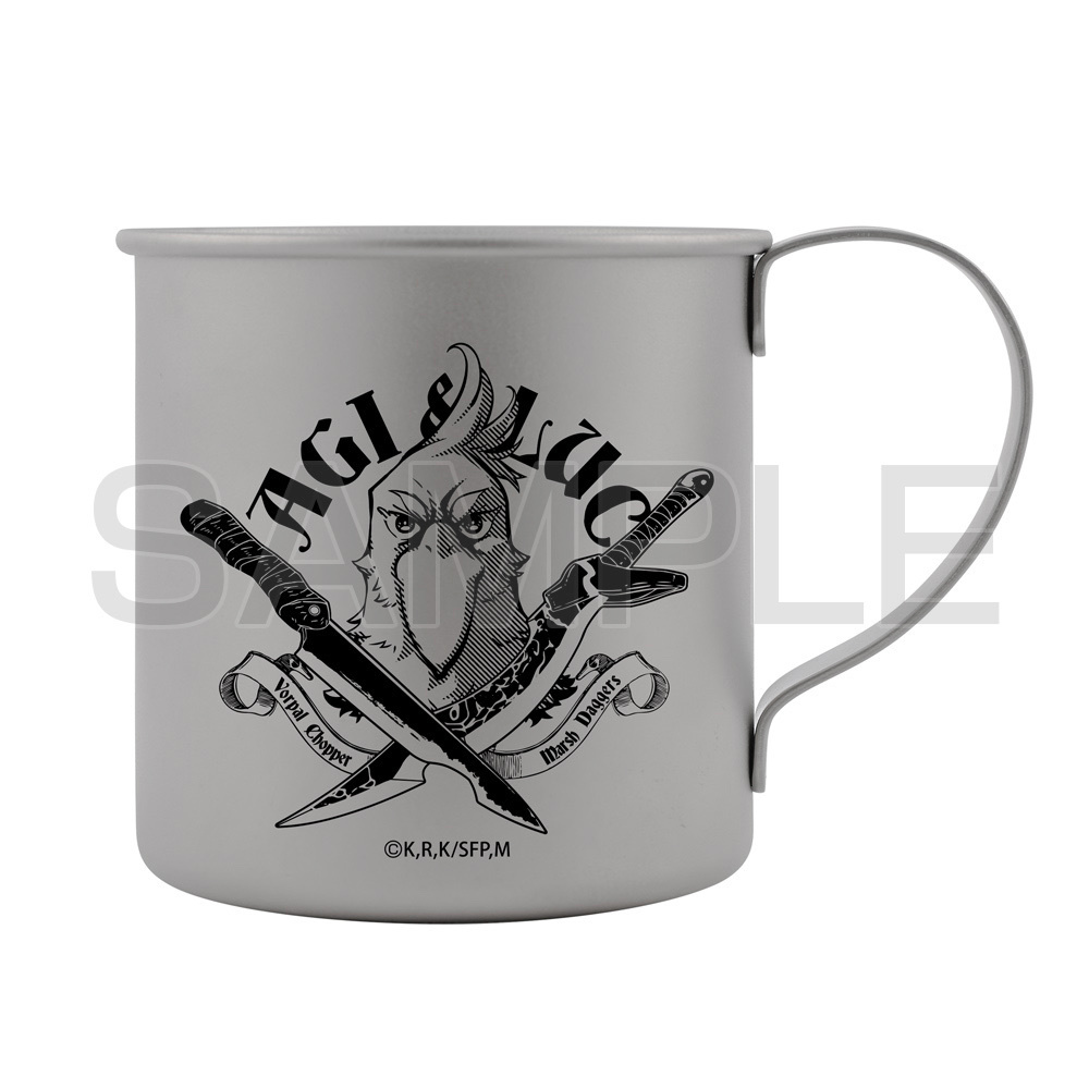 Cospa 0922  サンラク ステンレスマグカップ [TVアニメ『シャングリラ・フロンティア』]