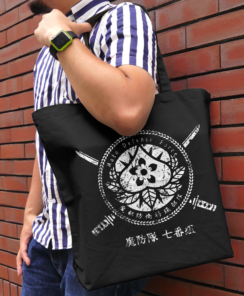 Cospa 0729 魔防隊七番組 ﾗｰｼﾞﾄｰﾄ/黑色